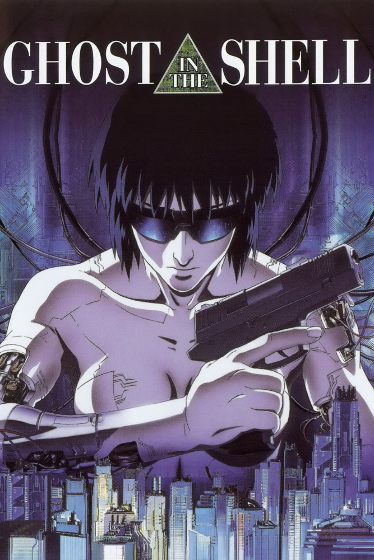 Ghost In The Shell Kino