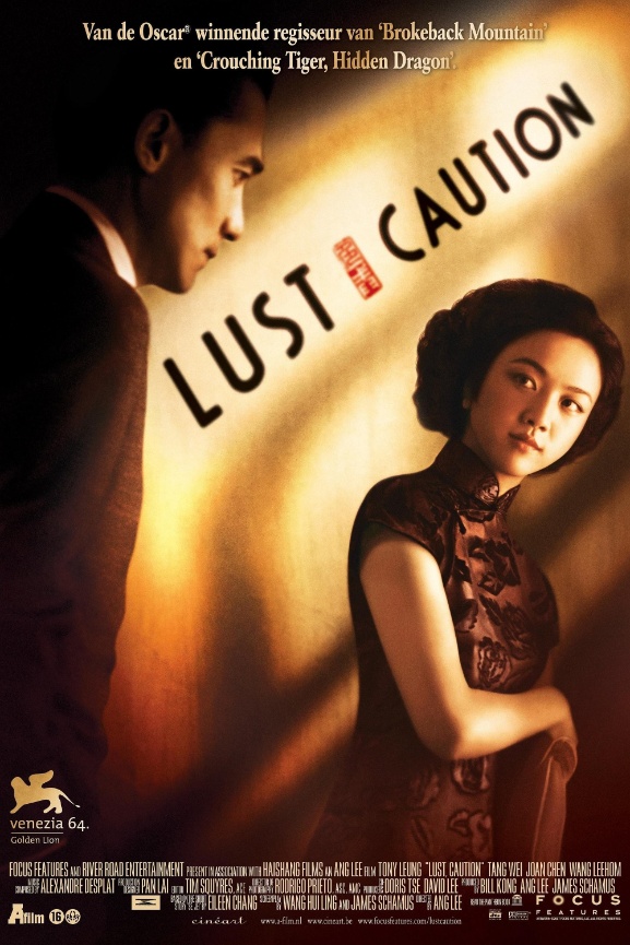 Lost found and cinema lust Lust Cinema
